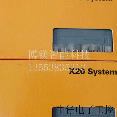 模块X20DO4322  X20PS4951 X20DO2322 X20BM33全新原装PLC议价