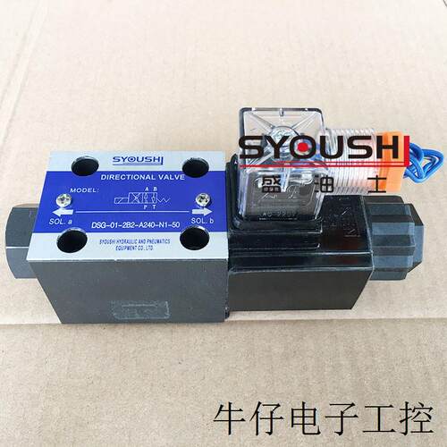 阀DSG-02-2B3B-DL-D24,DSG-02-2B3B-AC220-20,DSG-01-2B3B-A25