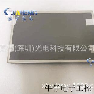 适用广州科源数控系统KY3000M-V科元铣床系统液晶屏 显示屏 维修