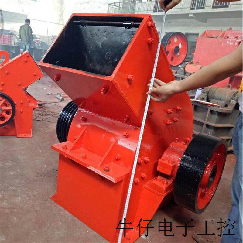 供应建筑用锤式破碎机 水泥石块破碎机 PC-0808水泥石块破碎机,机械设备,破碎机,淘宝优惠券,粉丝福利购,淘宝优惠卷