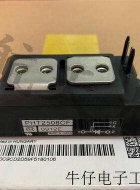 T2508CF T400N16 T25016 PAH1508CF T25012C T250N16