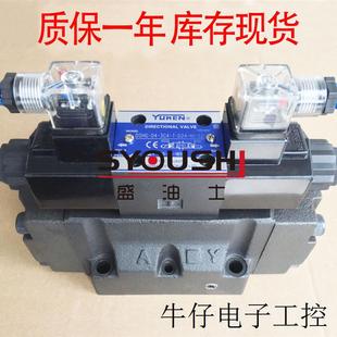 3C52 DSHG 阀DSHG D24 3C12