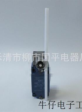 销售 行程开关ZV10H235-11Z-M20限位开关 质保1年