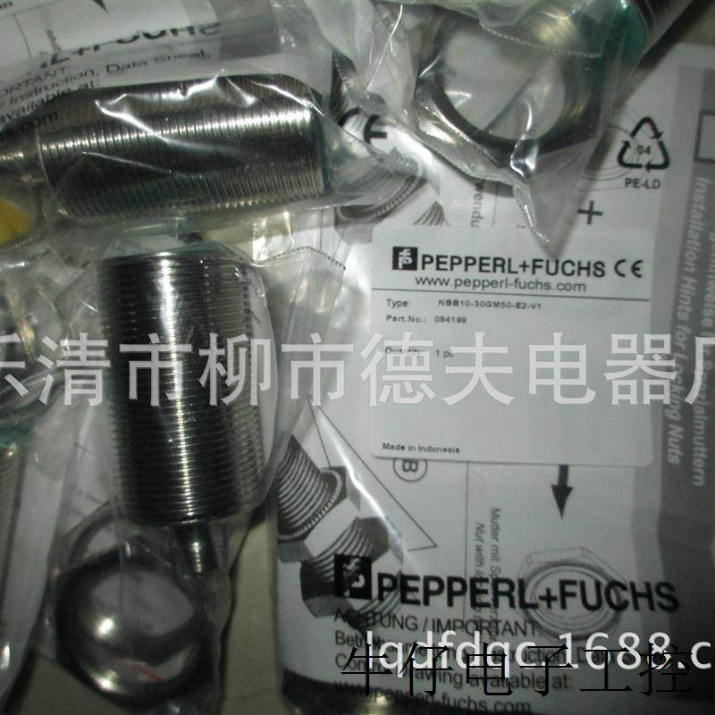 M30圆柱形接近开关NBB15-30GM50-E0 NBB15-30GM50-E0-V1