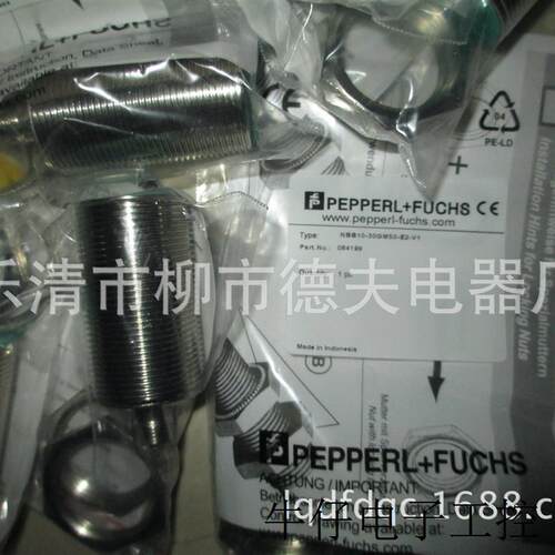M30圆柱形接近开关NCN15-30GM40-Z1 NCN15-30GM40-Z1-V1