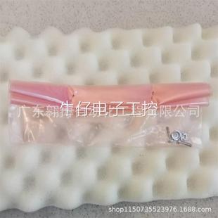 议价 意大利ARON 比例阀控制器SE3AN21RS1603 全新原装 正品