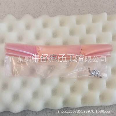 意大利ARON 比例阀控制器SE3AN21RS1603 全新原装正品议价