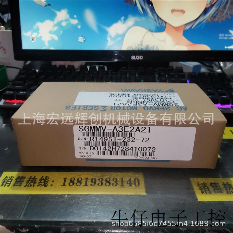 SGMMV-A3E2A21伺服 全新原装 现货销售 质保一年 欢迎询价
