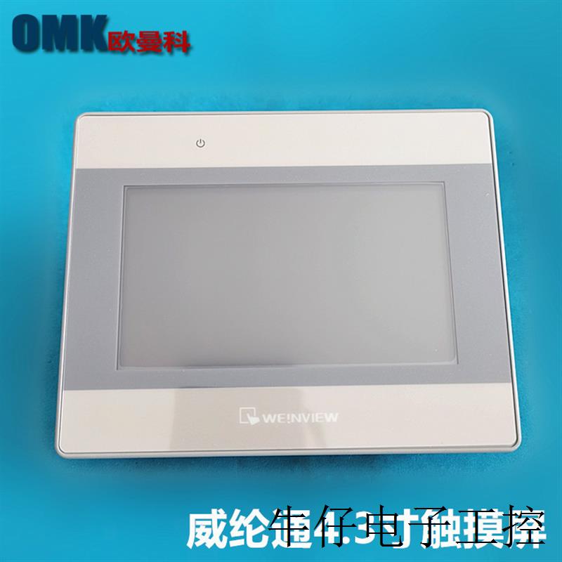 人机界面MT8050IE/MT8051IE触摸屏4.3寸自带网络接口