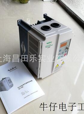 EV2100-4T0750A变频器