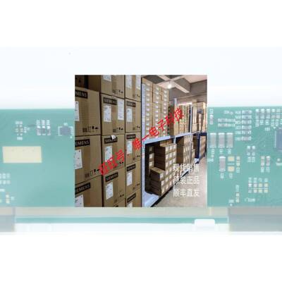 LTN140AT02 全新原包 14.0 LED液晶屏显示器 车载显示器屏幕议价