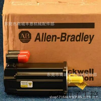 VPL-B1153E-CJ12AA  罗克韦尔伺服电机现货实拍质保议价顺丰包邮