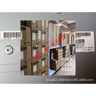 LM238WF2-SSF1 全新23.8窄边高分1080P IPS液晶显示器屏幕MONITOR