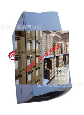 6ES7223-1QH32-0XB0西门子S7-1200系列PLC模块数字量 I/O SM 1223