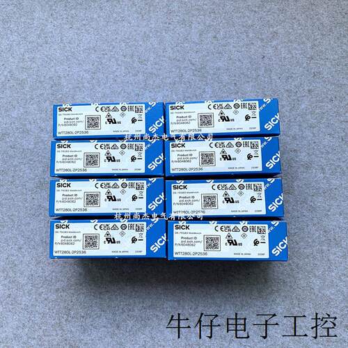 假一罚十SICK西克全新光电传感器WTT280L-2N2531 WTT280L-2N2536