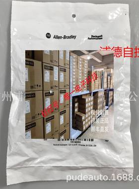 EIF舌簧开关440K-E33075，440K-E33080原装正品现货Guardmaster议