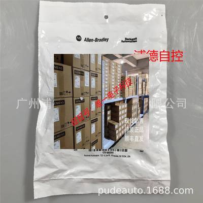 EIF舌簧开关440K-E33075，440K-E33080原装正品现货Guardmaster议