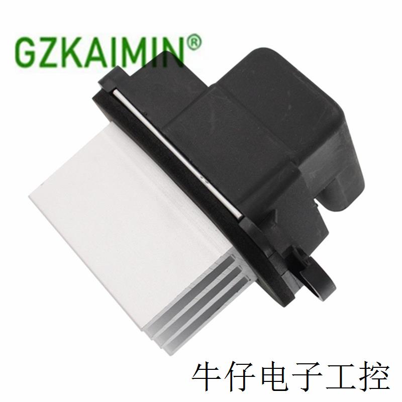 适用于尼桑用的点火模块 27151-ZT00A 27151-5Z000 27151-ZM70A