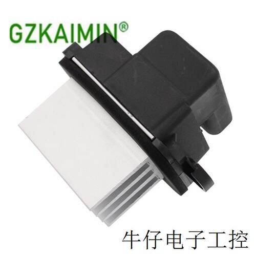 适用于尼桑用的点火模块 27151-ZT00A 27151-5Z000 27151-ZM70A
