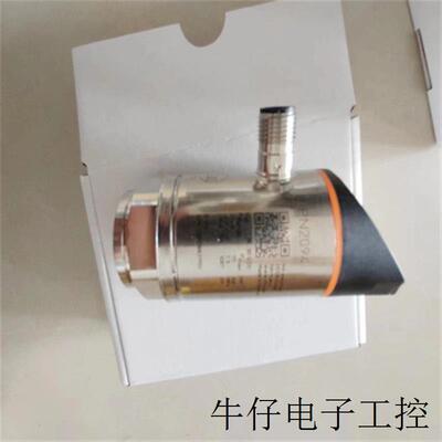 IFM流量监控器SI5006目前有货