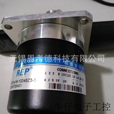 无锡ZSF6215-007Cw19-1024BZ3-5L机床主轴编码器数控