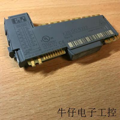 模块X20D09322全新原装正品现货议价