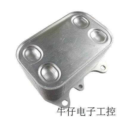 机油冷却器 散热器 oil cooler 03L117021C