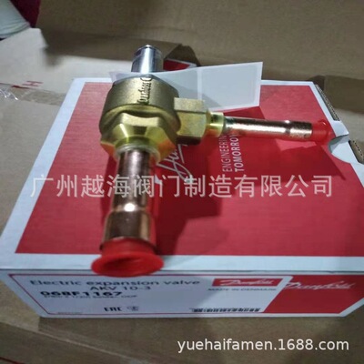 丹佛斯膨胀阀电子034G260