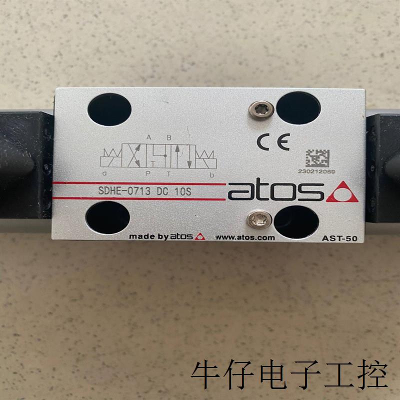 阿托斯电磁阀SDHE-0713 DC 10S