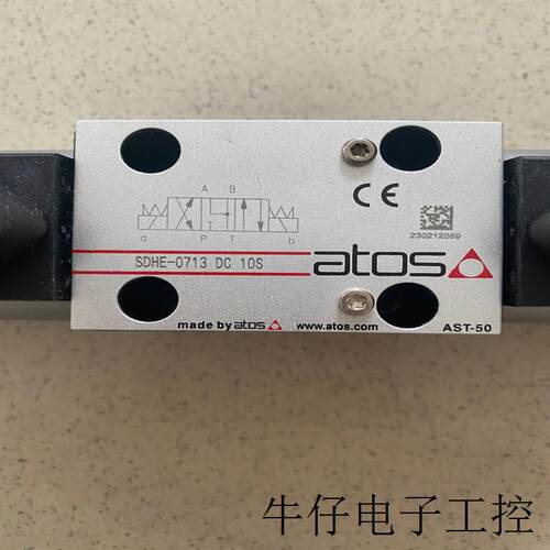 阿托斯电磁阀SDHE-0713 DC 10S