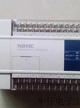 适用于 XC-E6TCA-P/XC5-32RT-E/XC-E16YT/XC-E32YT-E/XC-E32YR-E