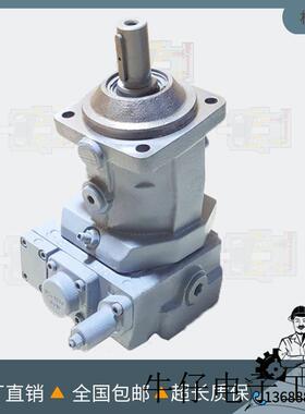 现货直销力士乐高速液压马达A7VO80DR/63RNZB A7VO107DRG/63LNP液