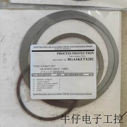 费希尔垫片1R3296X0042全新原装正品进口
