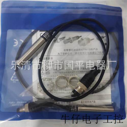 接近开关交流PRW30-15AO PRW30-15AC PRWL30-15AO PRWL30-15AC