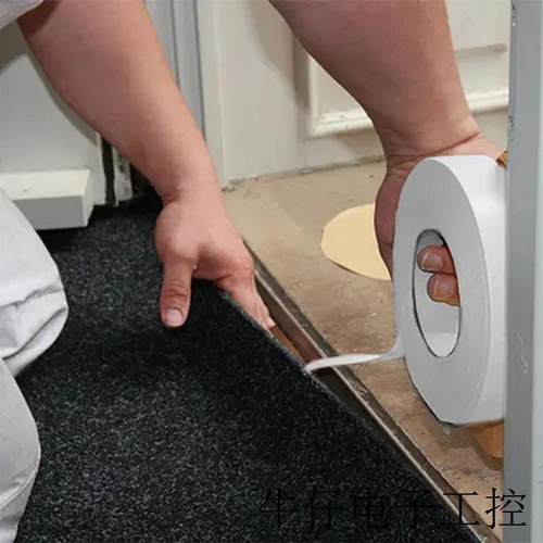 荷兰  双面胶带 DST150SA