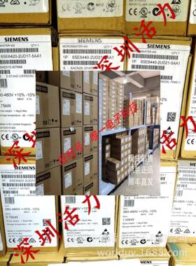 6SE6440-2UD21-5AA1西门子MM440变频器1.5KW不带滤波器3AC 380V议