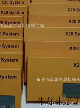 X20CS1030   PLC模块实物拍摄现货咨询议价顺丰包邮