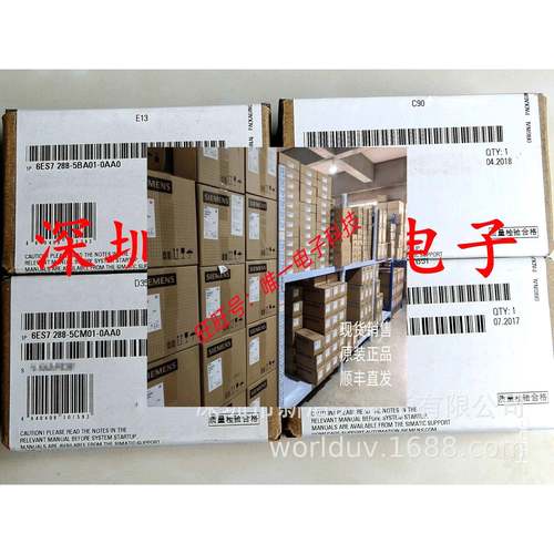 西门子 S7-200 SMART 模块 SB AQ01 6ES7 288-5AQ01-0AA0议价