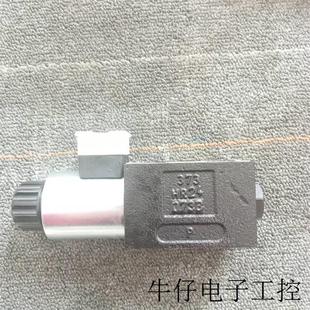 美国派克 电磁阀D1FBE01GL0NKW314全新原装 进口正品