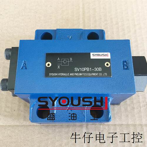 液控单向阀SV10PB3-L4X,SV10PA2-L4X,SV10PA1-40/Z,SV10PA-2-40Z