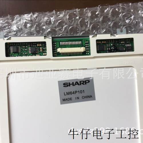 LM64P101 fanuc发那科主机液晶显示屏 7.2寸 A61L-0001-0142