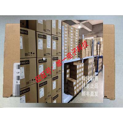 6ES7 315-2FH13-0AB0 西门子CPU315F-2PN/DP 6ES73152FH130AB0议