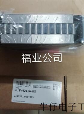 直线滑轨KUVE20-B/KWVE20-B-N/KWSE30HL-G4-V1/ KWVE20-G3-V2