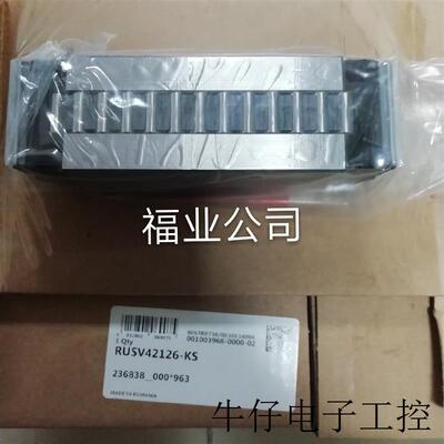直线滑轨KUVE20-B/KWVE20-B-N/KWSE30HL-G4-V1/ KWVE20-G3-V2