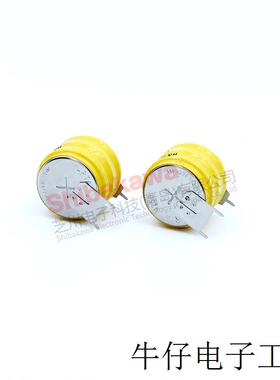 3/V250H 240mAh 德国 VARAT 瓦尔塔 3.6V 镍氢 充电 纽扣电池组