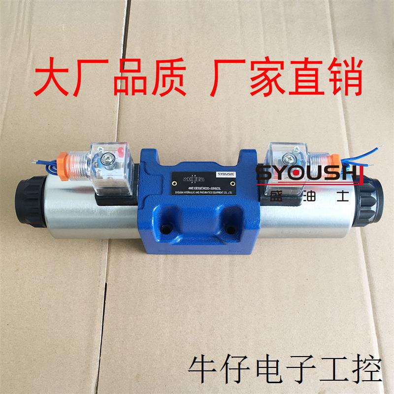 4WE10J5X/EG24N9K4/M,4WE10J50B/CG24N9Z5L,4WE10J50/EG24N9K4/M