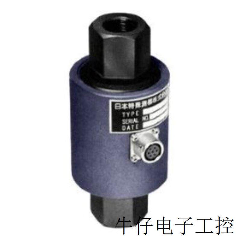 日本称重传感器LRN-1 2 5 10 20 30 50 100KN测试汽车零部性能