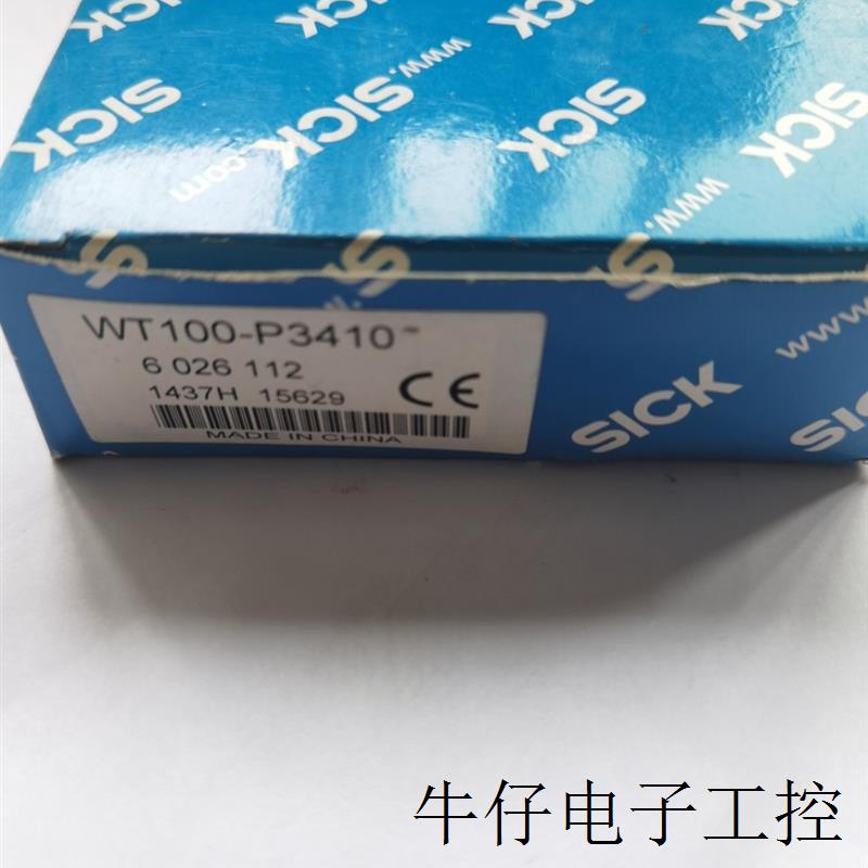 光电开关 WT100-P3410