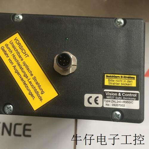光源板 线性光系统 Vision Control 直销ZAL240-IR950/C