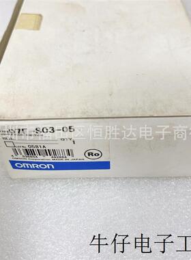 D7F-S03-05 D7F-S01-05 D7F-S01-10  D7F-C01 D7F-C03 振动传感器